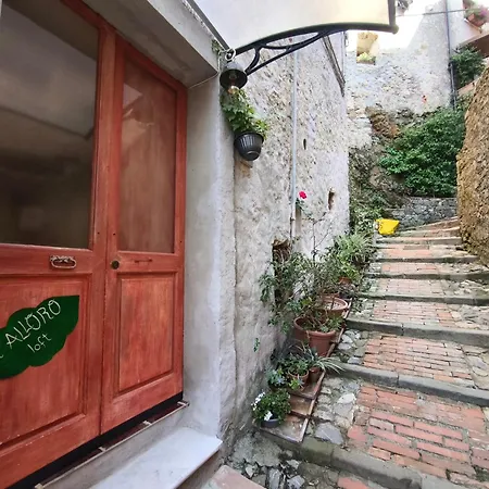 Alloro Loft Storico 度假居
